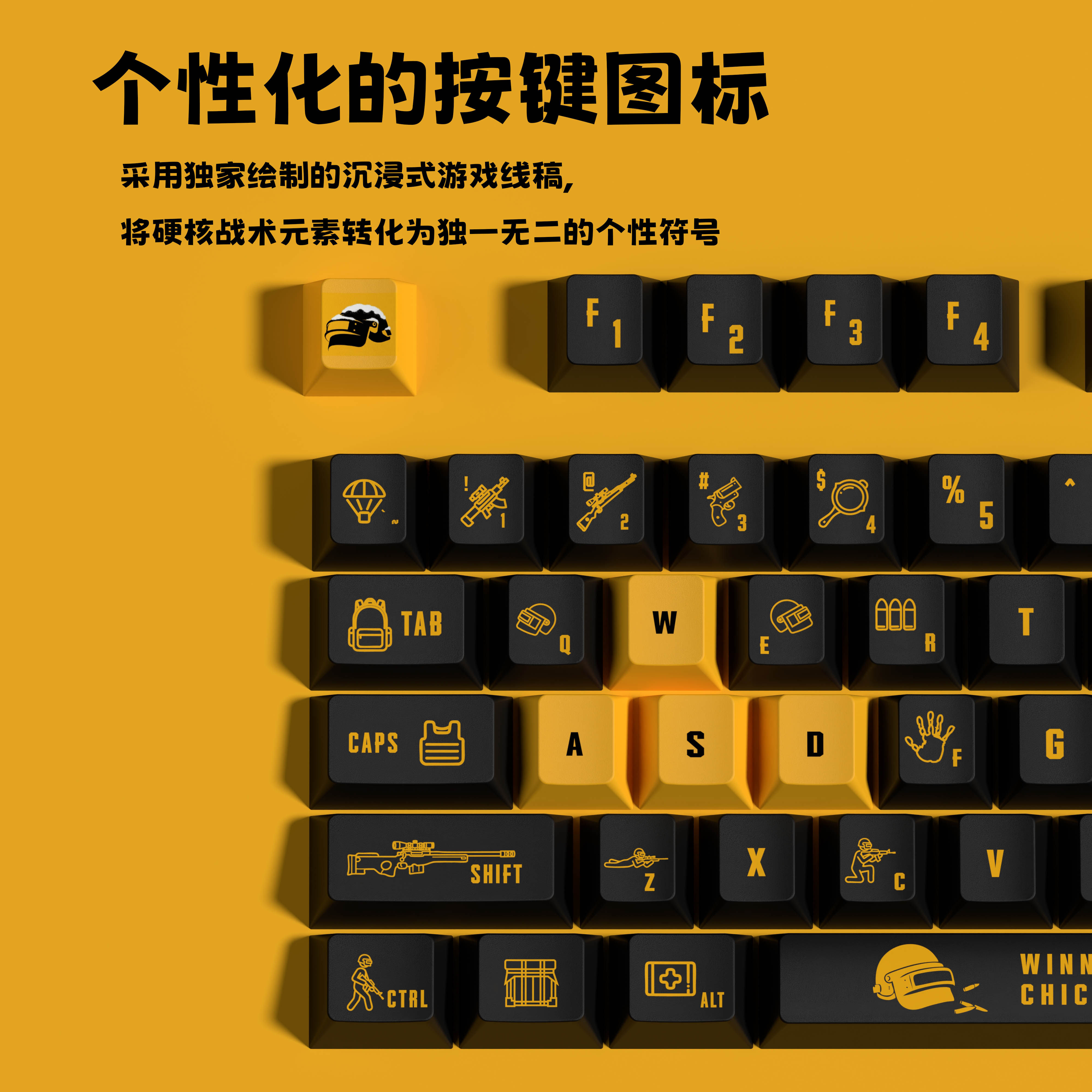 PUBG Win The Game Tonight Keyc - Pc Gaming Kawaii review and price