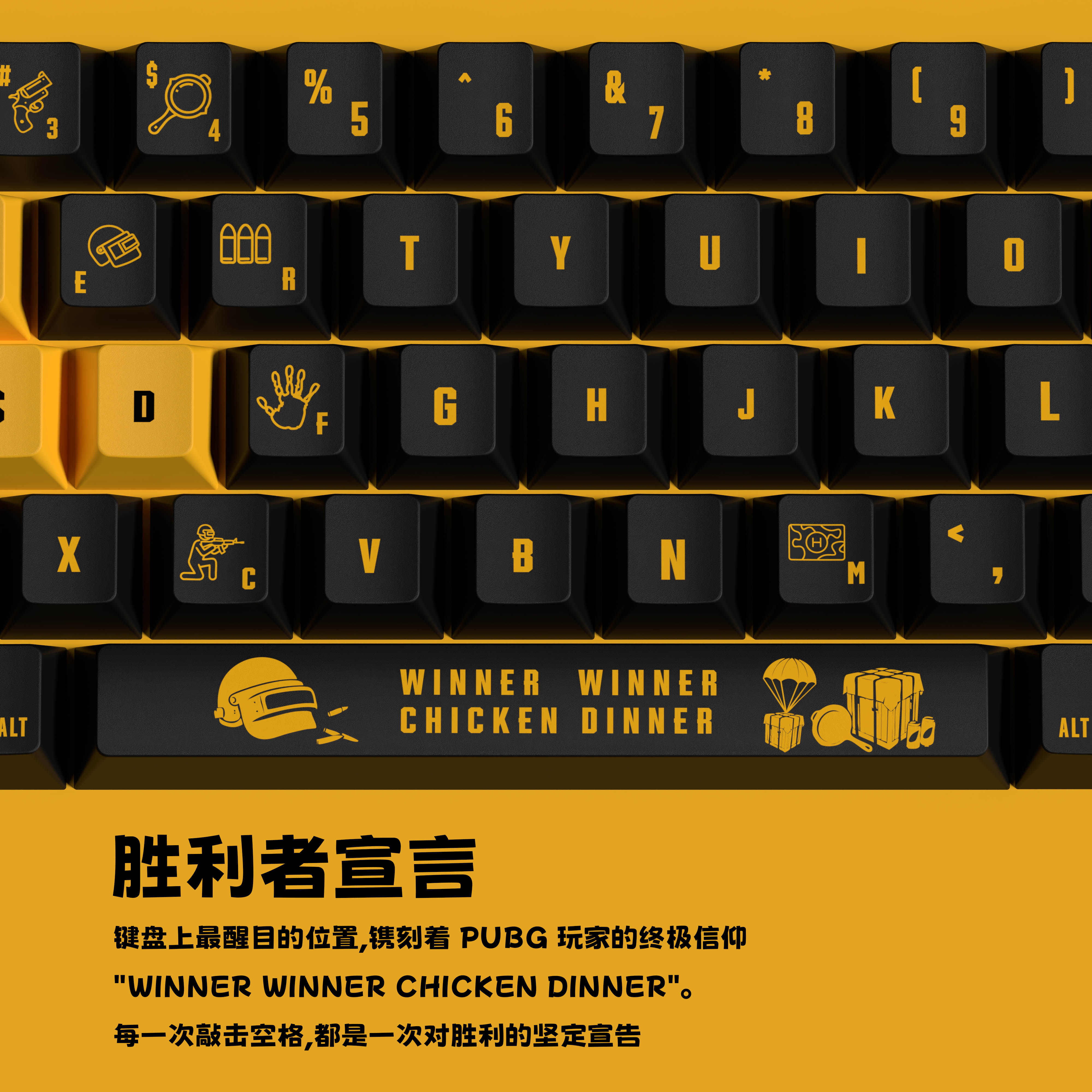 PUBG Win The Game Tonight Keyc - Pc Gaming Kawaii review and price