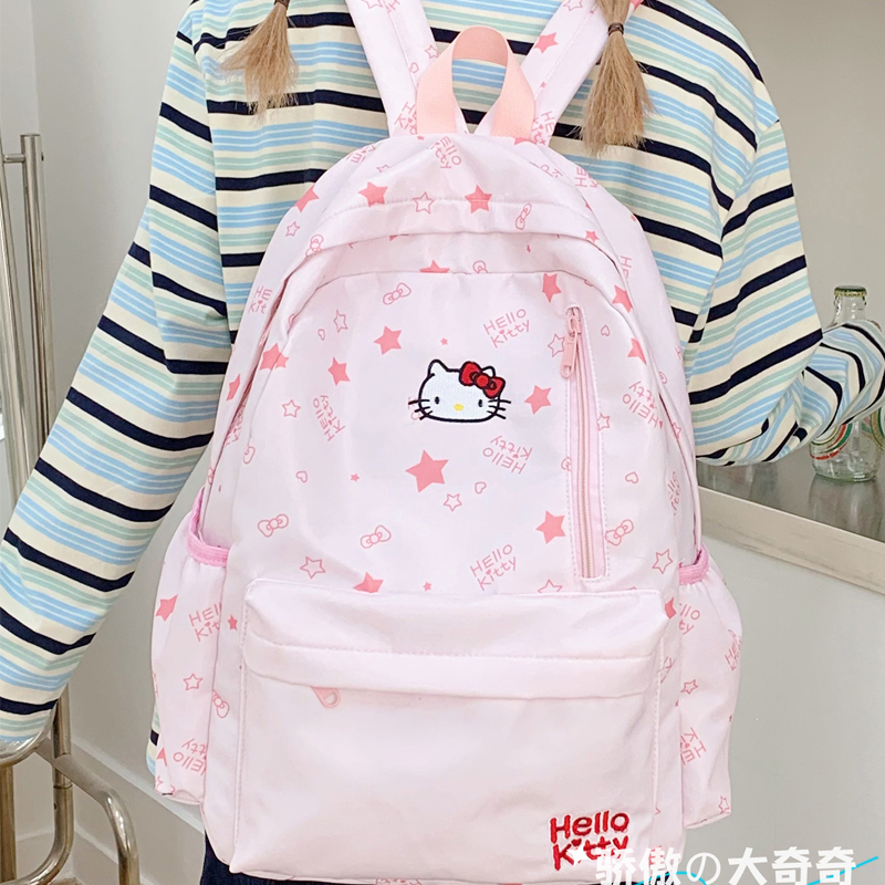 Anime Hello Kitty Cartoon Larg - Pc Gaming Kawaii review and price