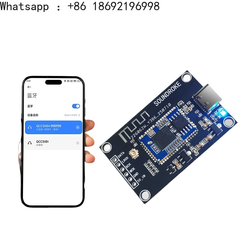 QCC5181/QCC3095 Bluetooth Digi - Sound Card Usb review and price