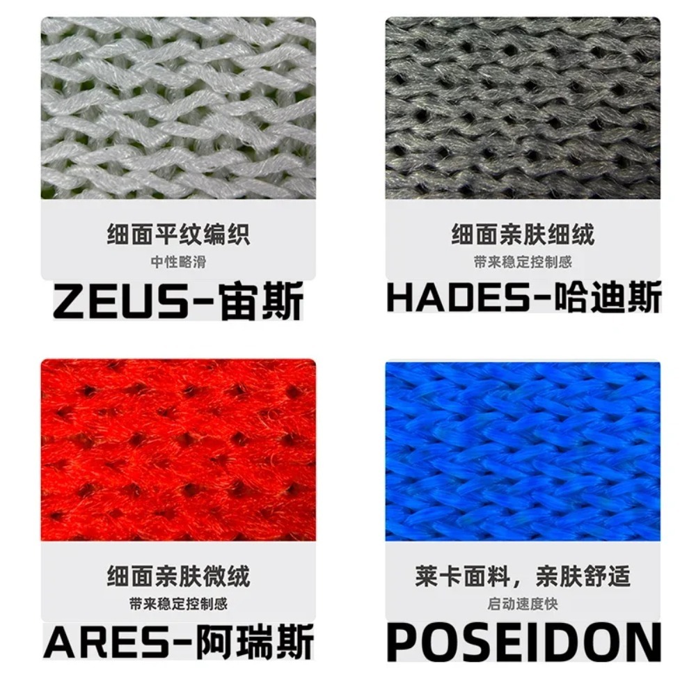 Crescent Olympus Mouse Pad Del - Pc Gaming Zeus review and price