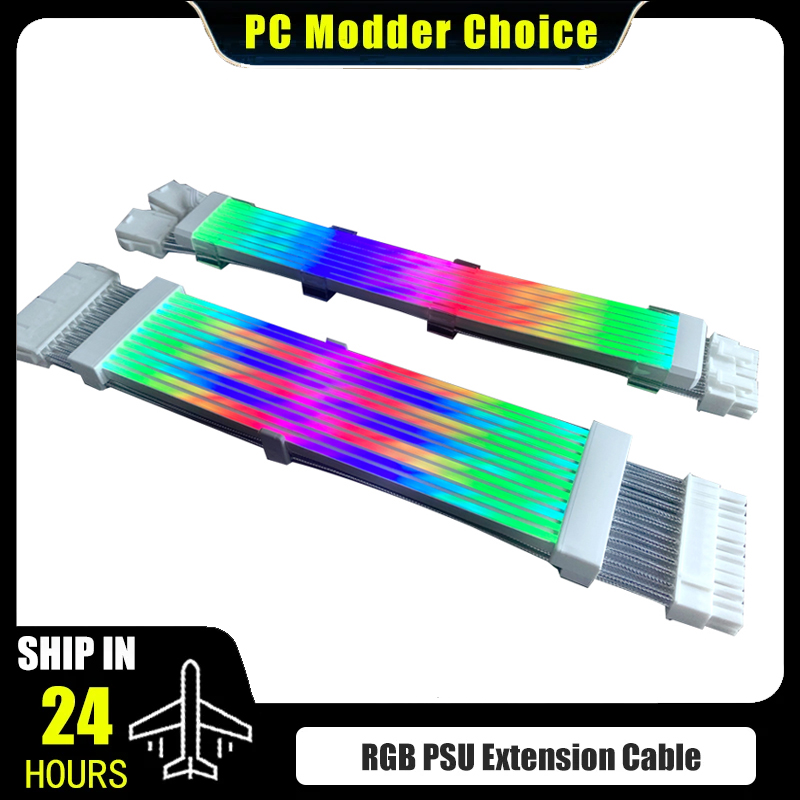 PSU Extension Cable RGB Strime - Pc Gaming Lian Li review and price