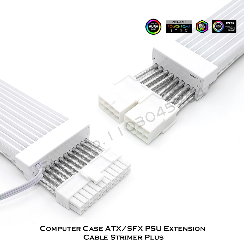 PSU Extension Cable RGB Strime - Pc Gaming Lian Li review and price