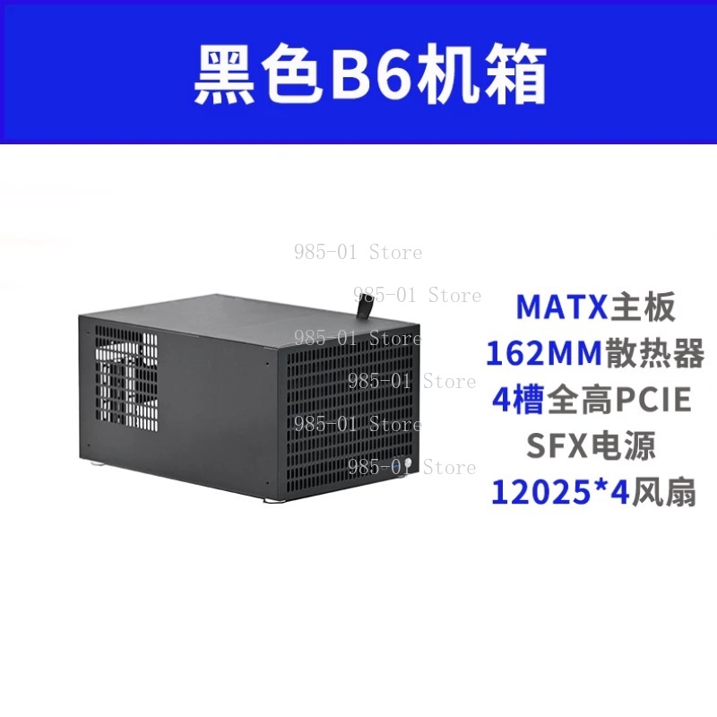 B10 10-Bay NAS Chassis Support - Atx Power Supply review and price