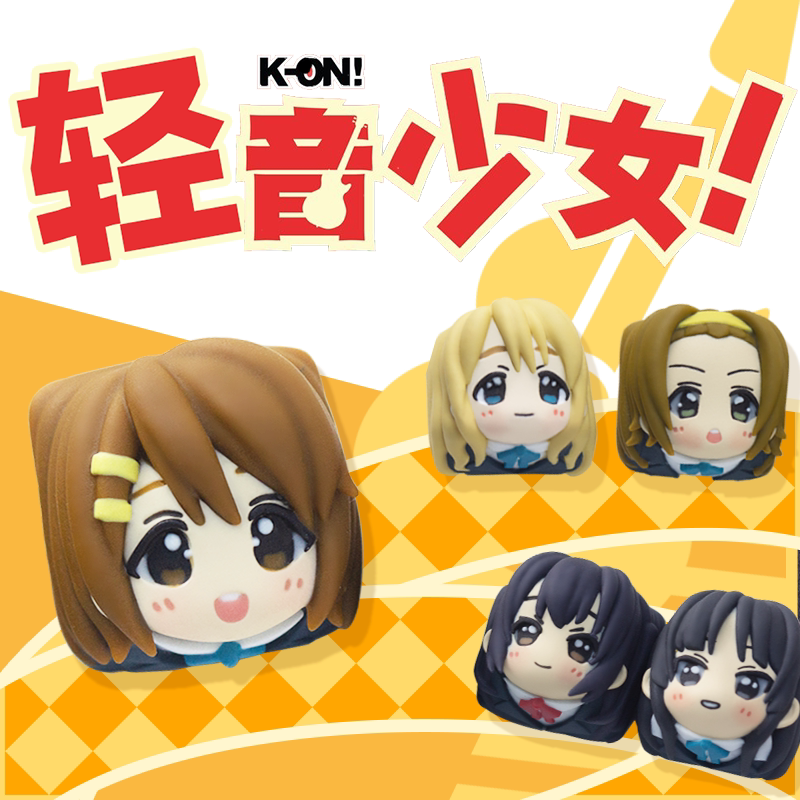 K‑ON! Anime Peripherals Hirasa - Custom Keycaps review and price